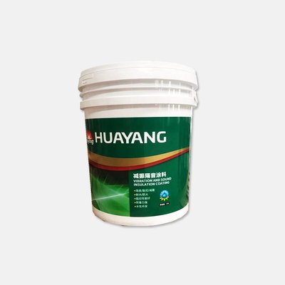 隔音涂料